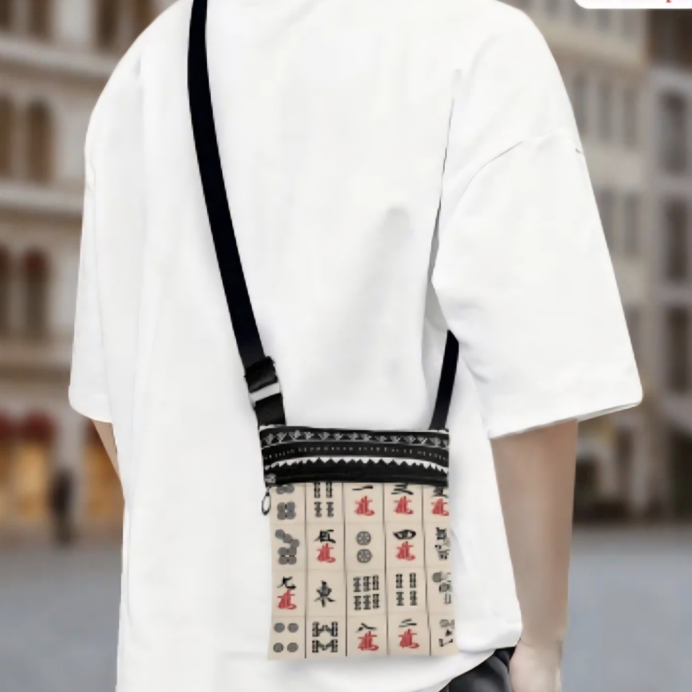 Mahjong Tile Design Crossbody Bag with Mahjong Tile Patterns, Adjustable... - Picture 3 of 7